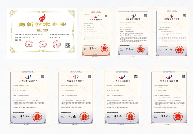 廣東鐳銘洋智能裝備成功獲批曲面屏對貼核心技術(shù)專利