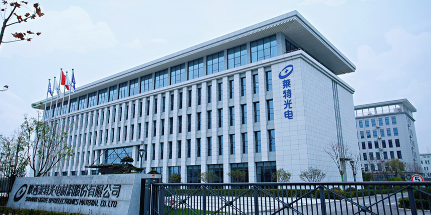 萊特光電：以科技創(chuàng)新破局，領(lǐng)航OLED產(chǎn)業(yè)新征程