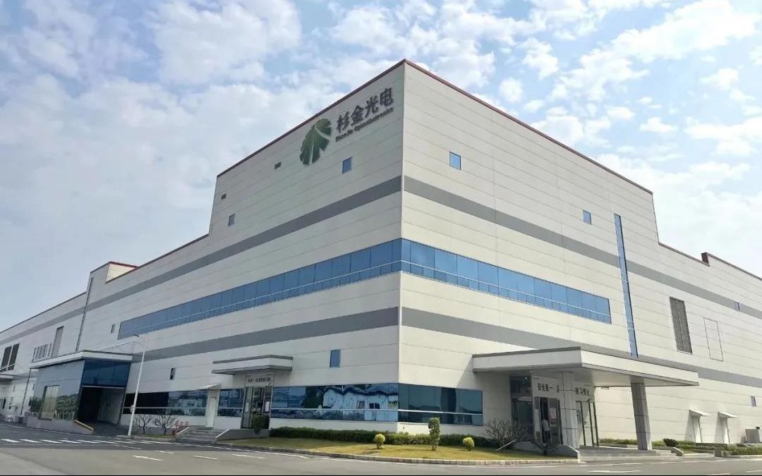 顯示行業(yè)需求持續(xù)增長，杉杉股份加速多元化布局提升盈利能力